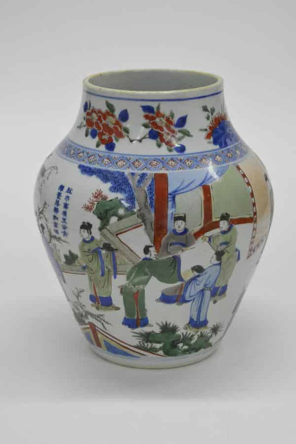 Vase, China, zwischen 1645 und 1655. Leihgabe der Museen Schloss Aschach an die Kunsthalle Schweinfurt. Foto: Josefine Glöckner