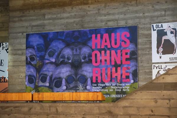 Bayerische Theatertage - Plakat der Eröffnungsstückes