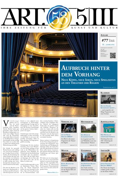 Cover August/September 2026