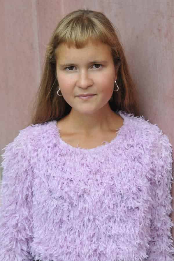 Caroline Wahl