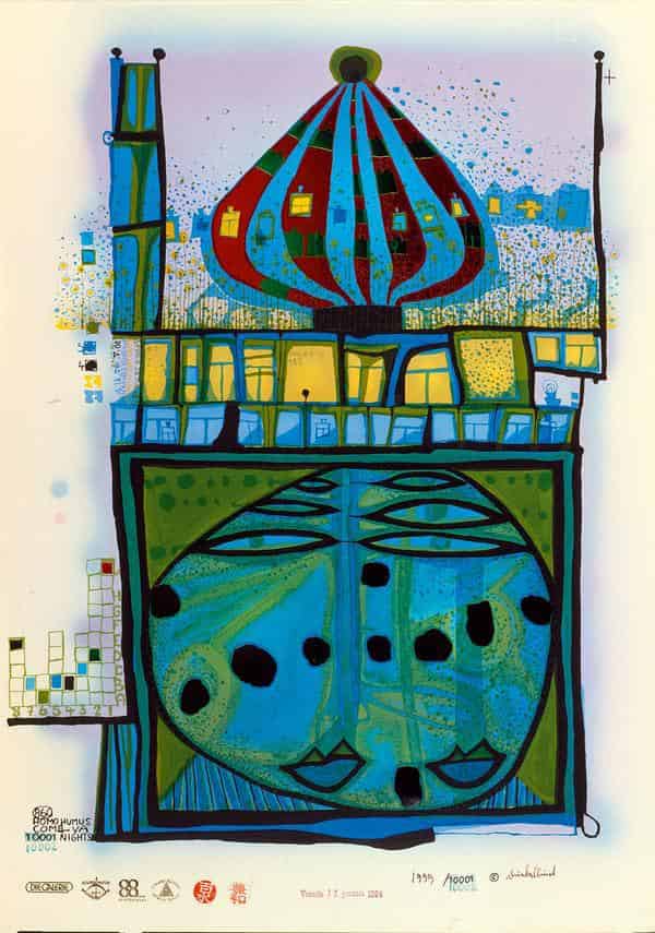Homo Humus Come Va 10002 Nights How do you do, 1984 Mixed media Grafik: Fotolithografie von Zink in 4 Farben, Siebdruck in 5 Farben mit Metall - prägungen in 3 Farben Ex. 429/10002 und 1999/10002 Sammlung Würth, Inv. 980