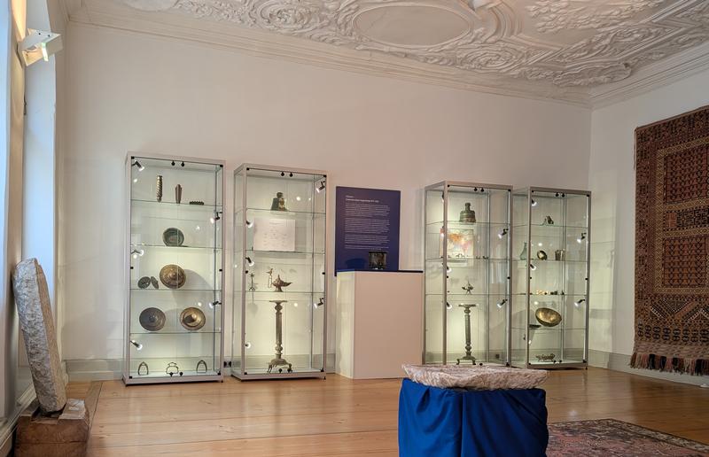 The Bumiller Collection - Universit&auml;tsmuseum f&uuml;r Islamische Kunst