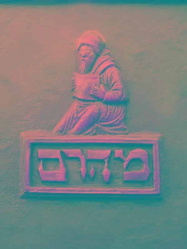 Tafel Rabbi Meir ben Baruch von Peter Nedwal