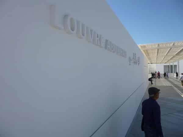 Eingangsbereich „Louvre Abu Dhabi“
