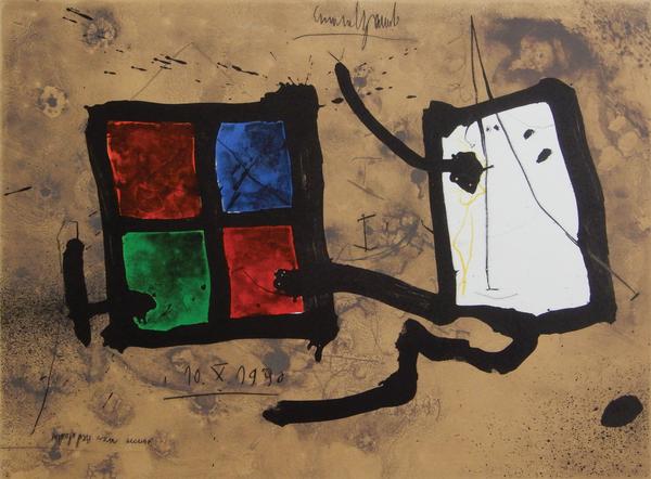 Stoyan Tsanev, Window to East, [1990], Lithografie (Feder & Kreide, teilweise gewischt & Pinsel), 322 × 437 mm, Inv. Nr. BG-2024.0299/Tsanev_S 